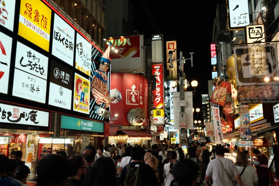 Japan
